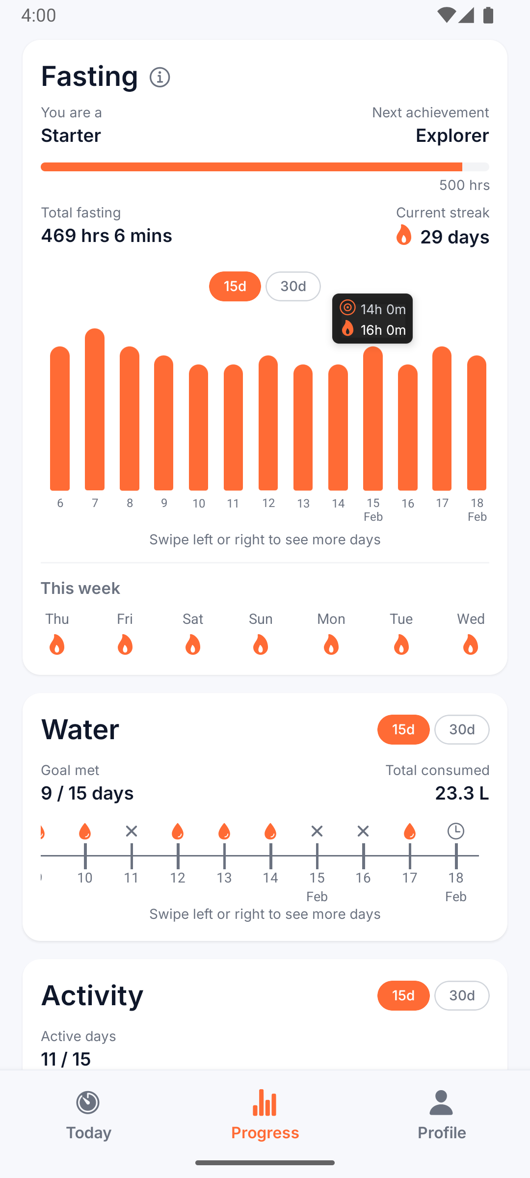 ShiftBetter - Screenshot 5 showing product features and functionality