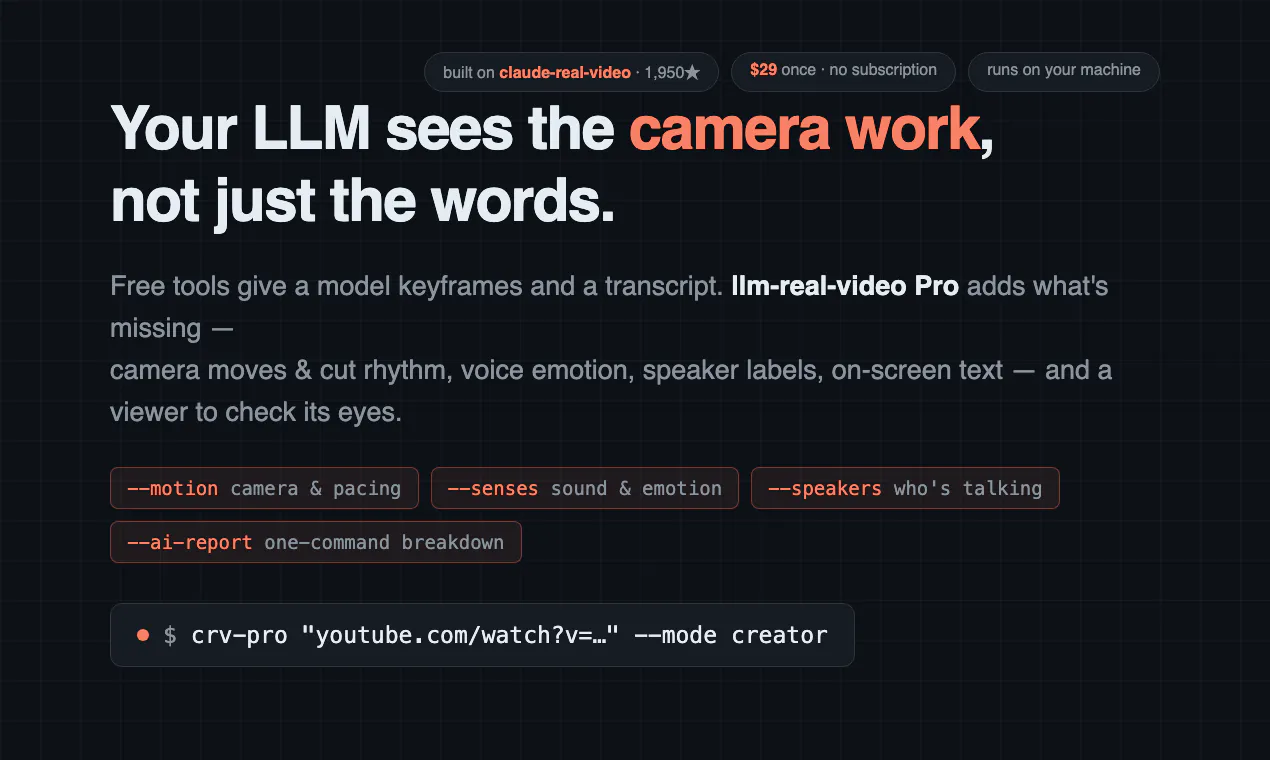 llm-real-video Pro gallery image