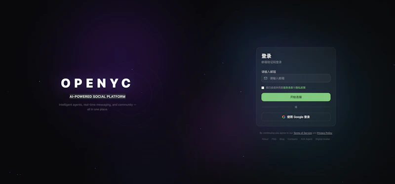 OPENYC screenshot 2