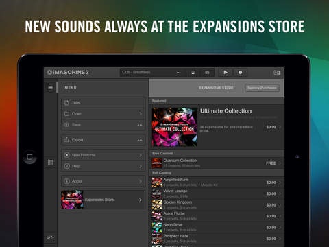 iMaschine 2 gallery image