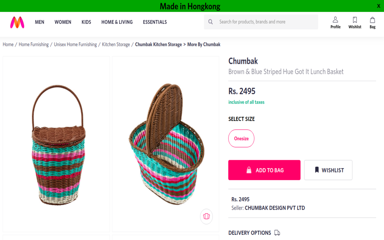 Nation First gallery image