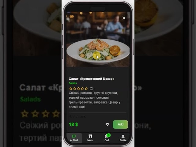 AI Waiter that speaks every language gallery image