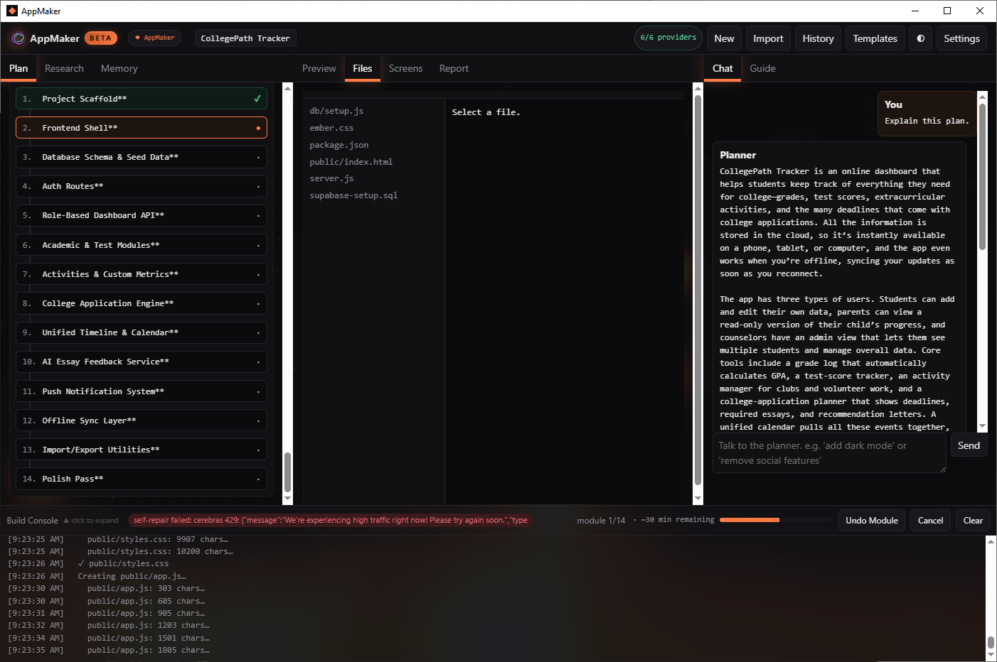 AppMaker - V1.0 gallery image