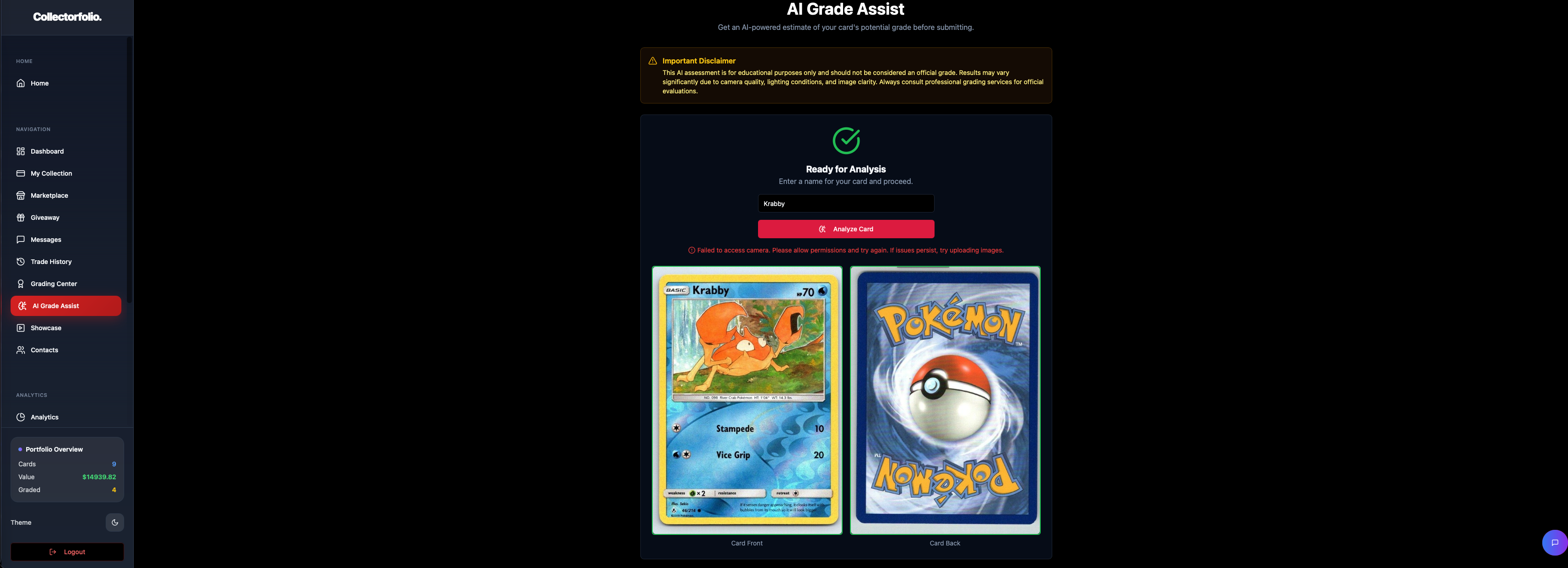 Collectorfolio gallery image