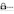 Memorable Password Generator