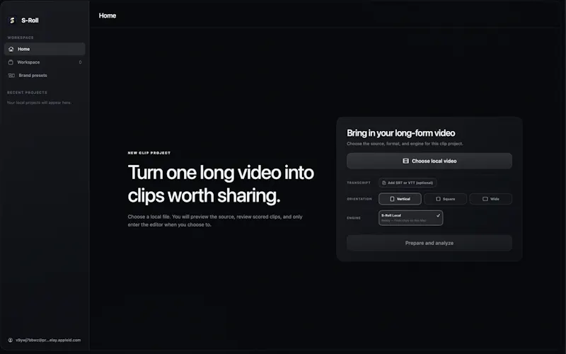 S-Roll screenshot 2