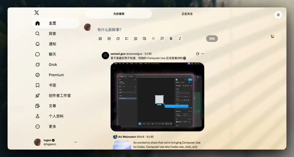스크린샷 1