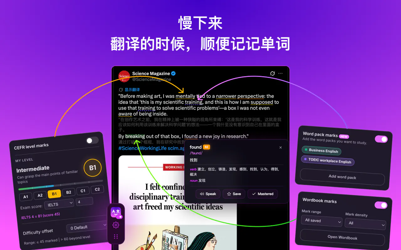 截图 1