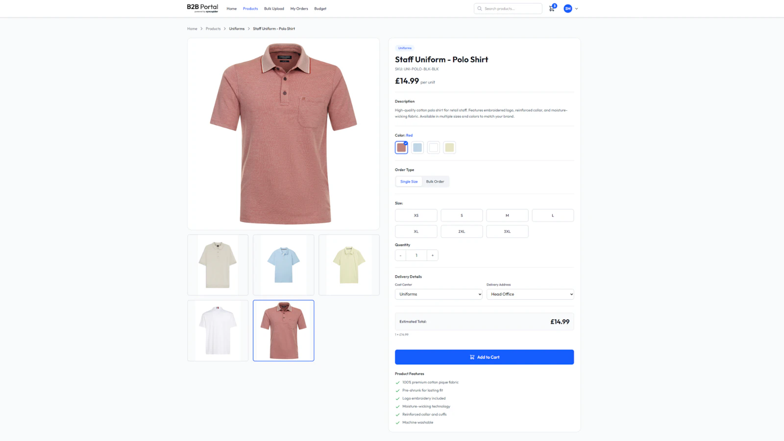B2Bware screenshot 3