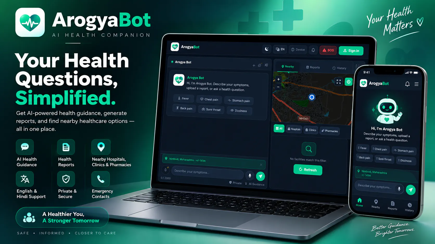 ArogyaBot gallery image