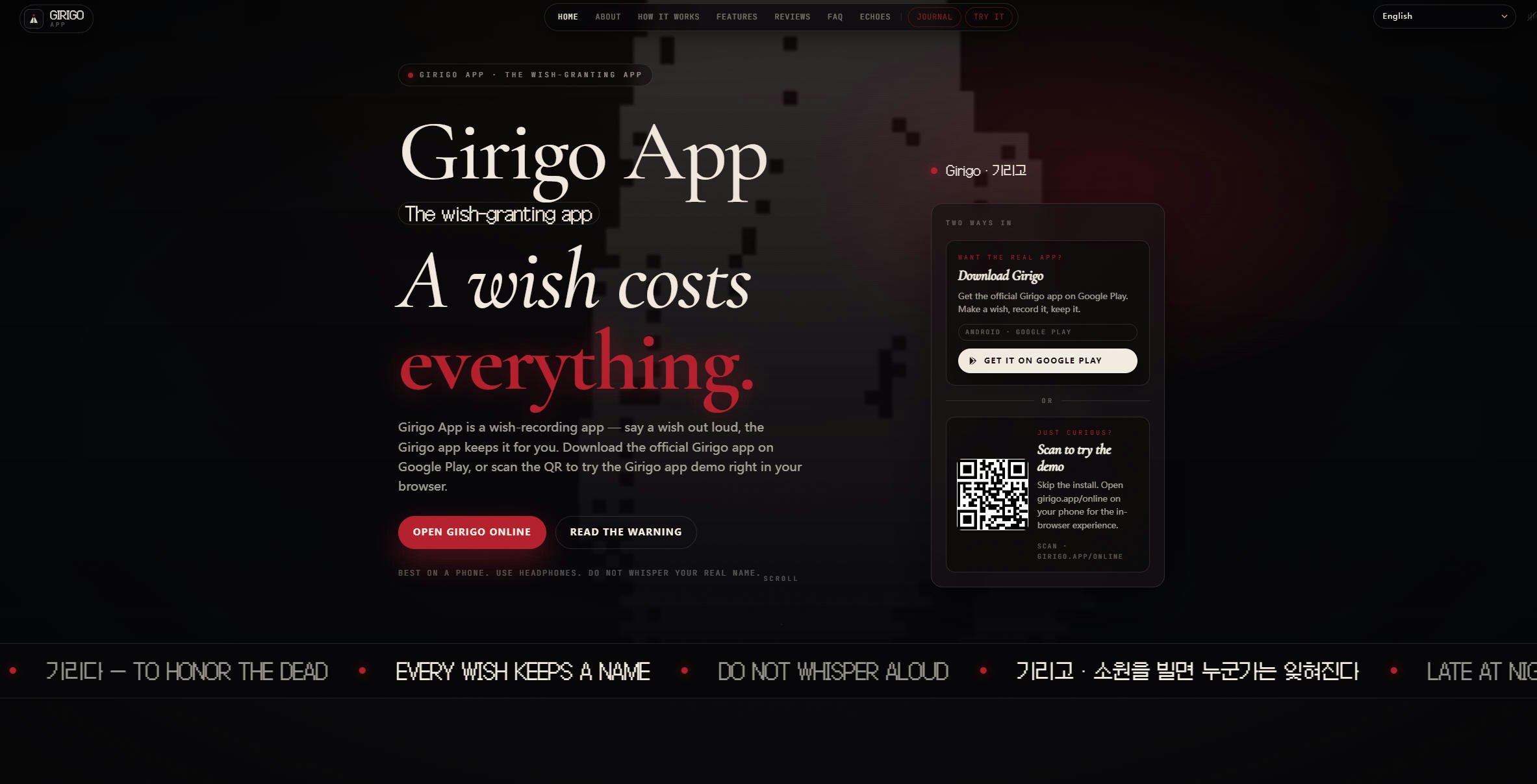 Girigo App gallery image