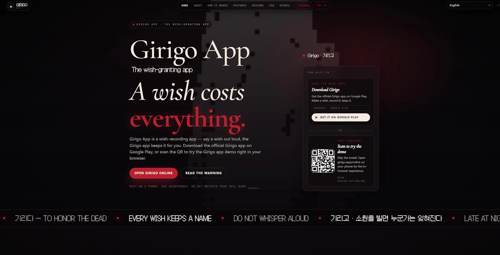 Girigo App screenshot 1