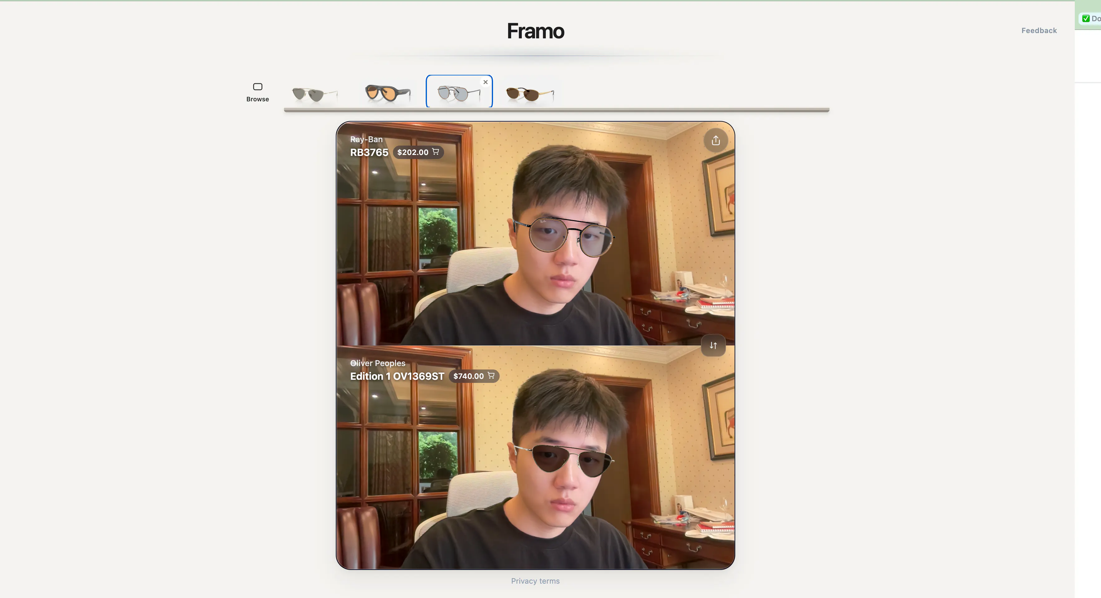 Framo gallery image