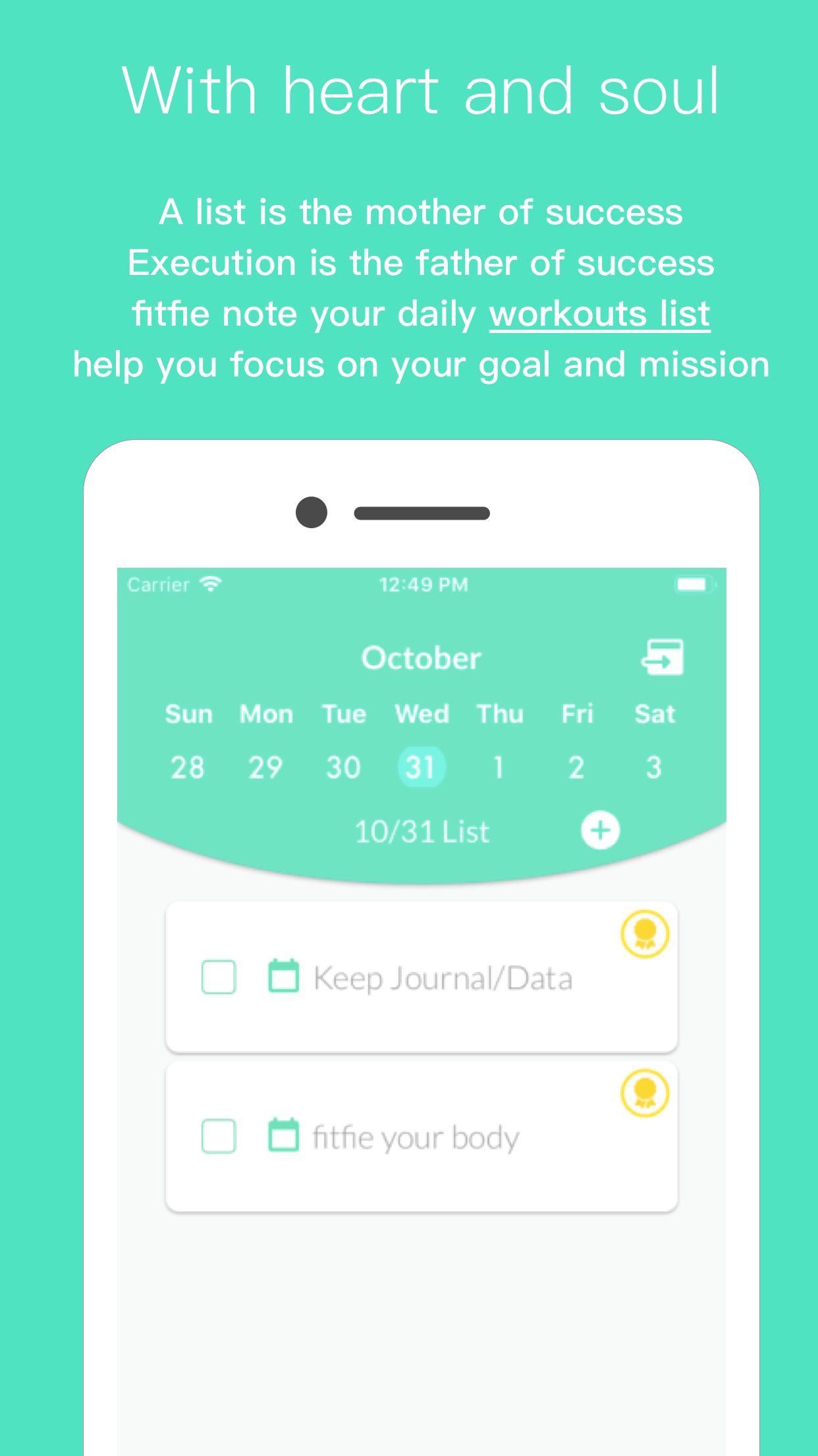 fitfie/纖纖 gallery image