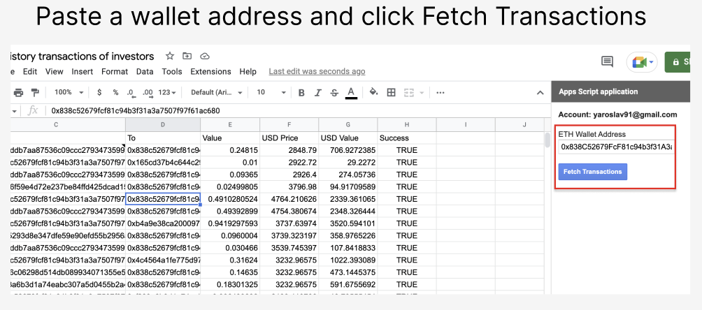 Crypto2sheet - Позволяет просмотреть все сделанные транзакции, уведомления медиа 3