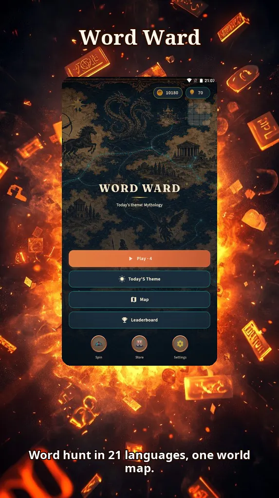 Word Ward gallery image