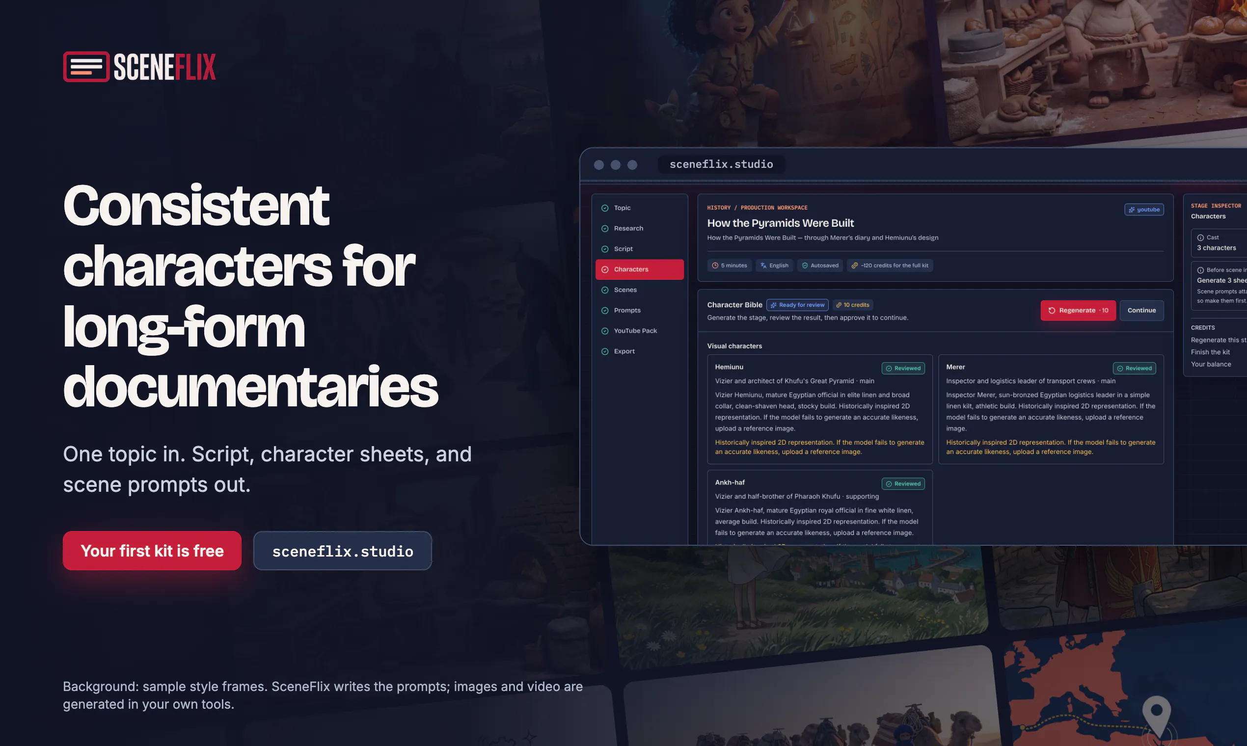 SceneFlix gallery image