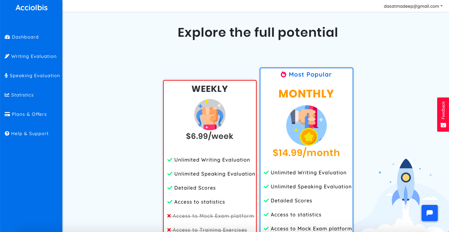 AccioIbis gallery image