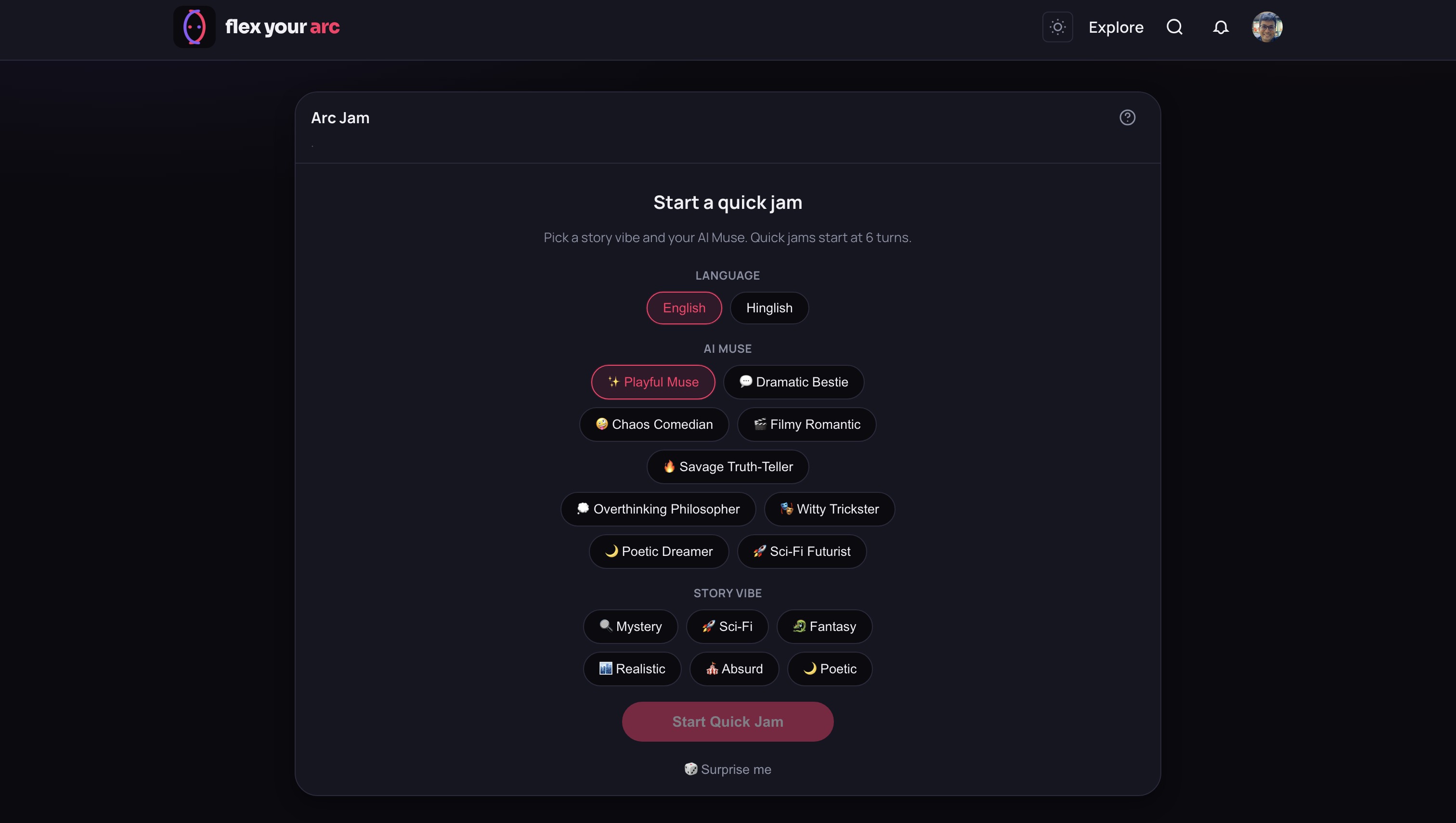 FlexYourArc gallery image