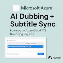 Microsoft Azure S2SS v2.0 gallery image