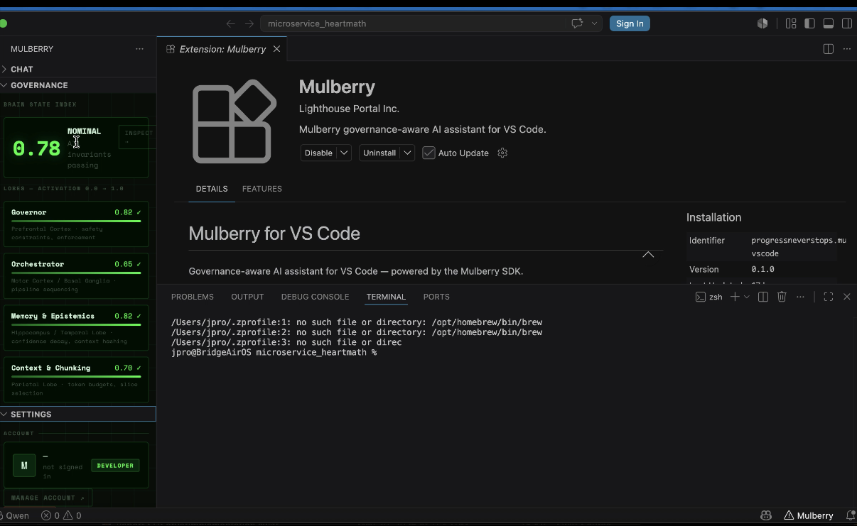 Mulberry AI Studio  gallery image