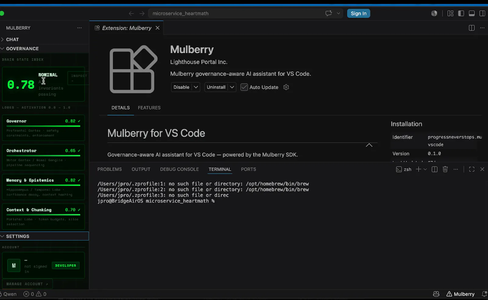 Mulberry AI Studio  screenshot 3