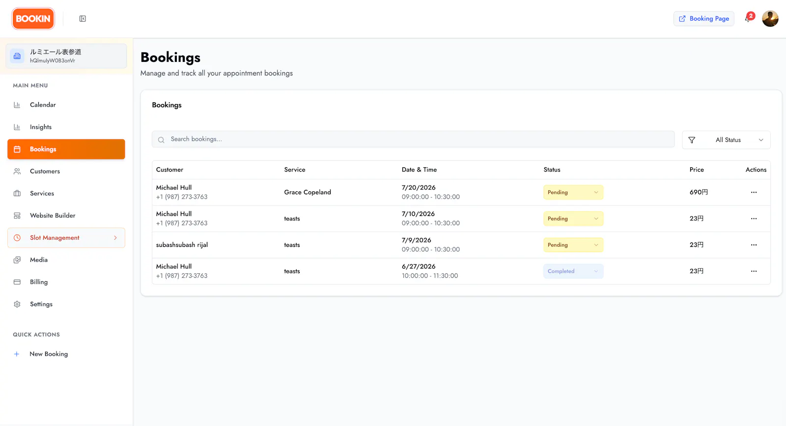 BOOKIN screenshot 3