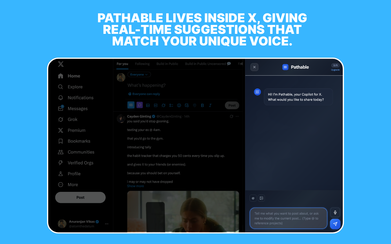 Pathable
