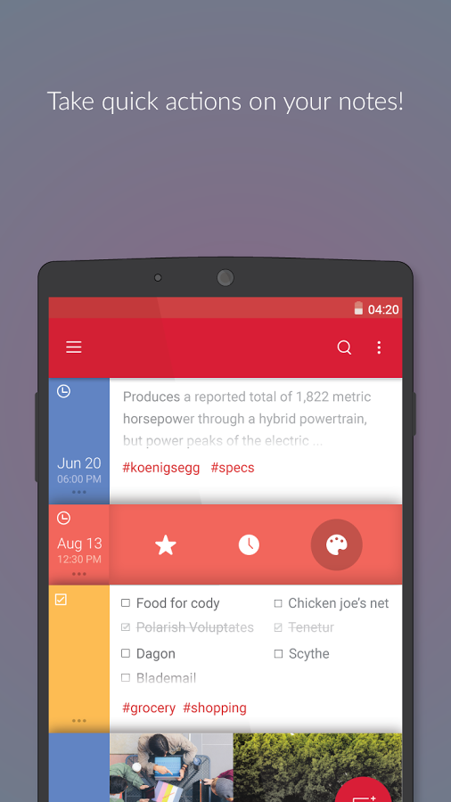 Parchi gallery image