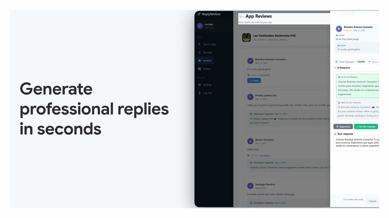 ReplyReview gallery image