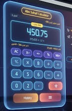 Abo Suhail - Advanced PWA Calculator gallery image
