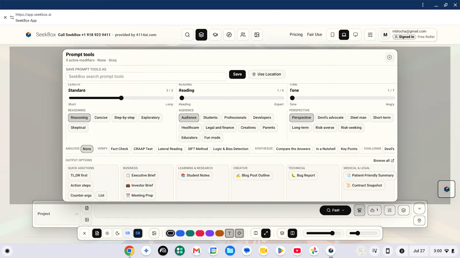 SeekBox screenshot 2