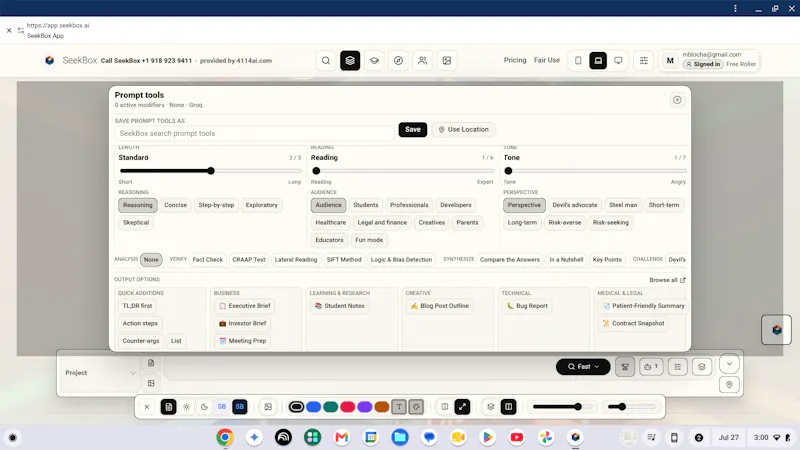 SeekBox screenshot 2