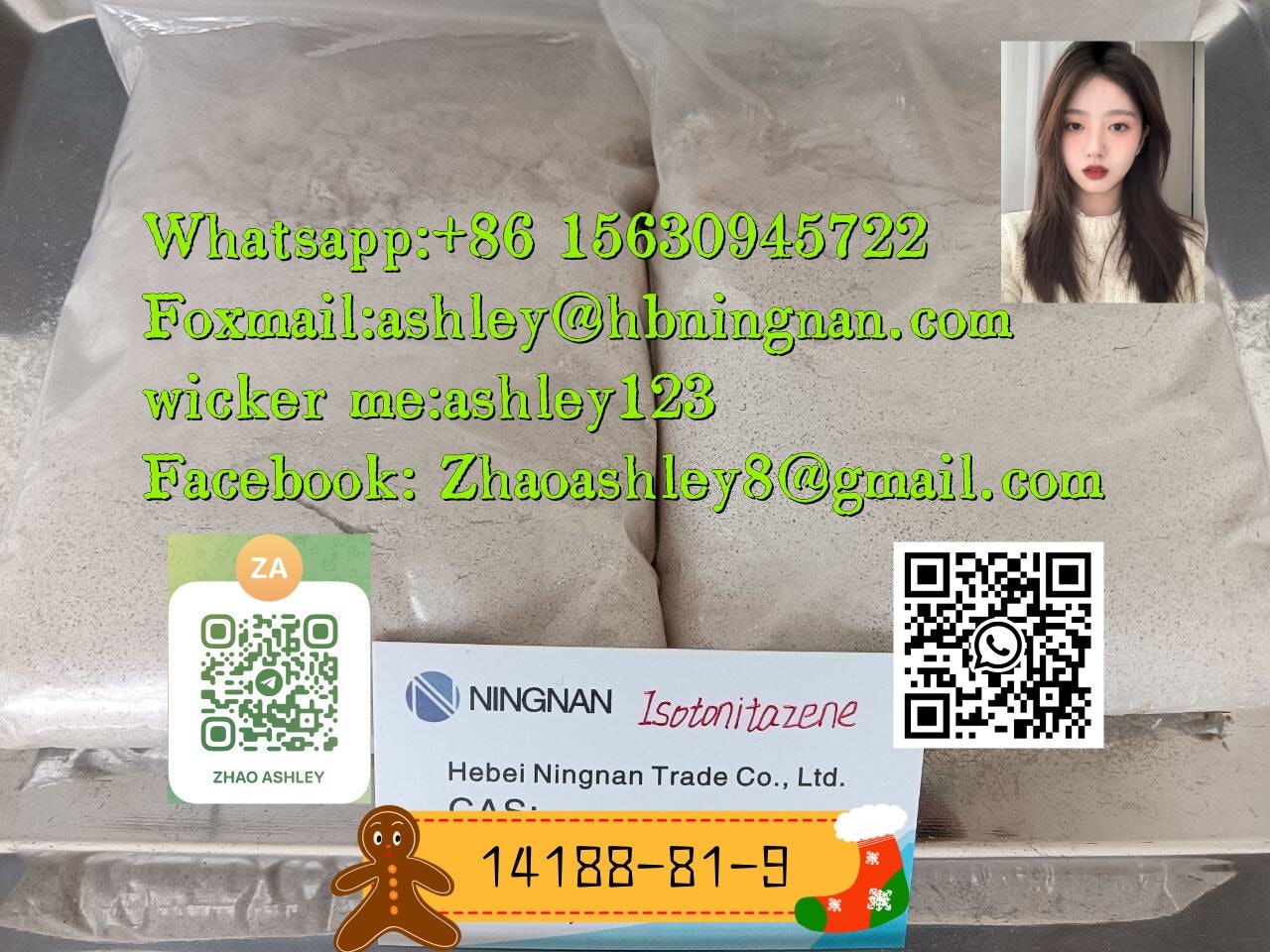 CAS 14188-81-9 Изотонитазен - химический медиа 8