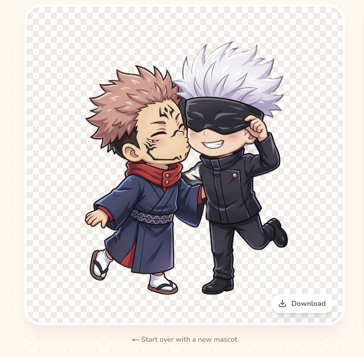 Mascot Maker AI gallery image