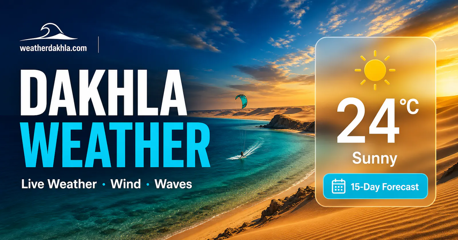 Dakhla Weather screenshot 1