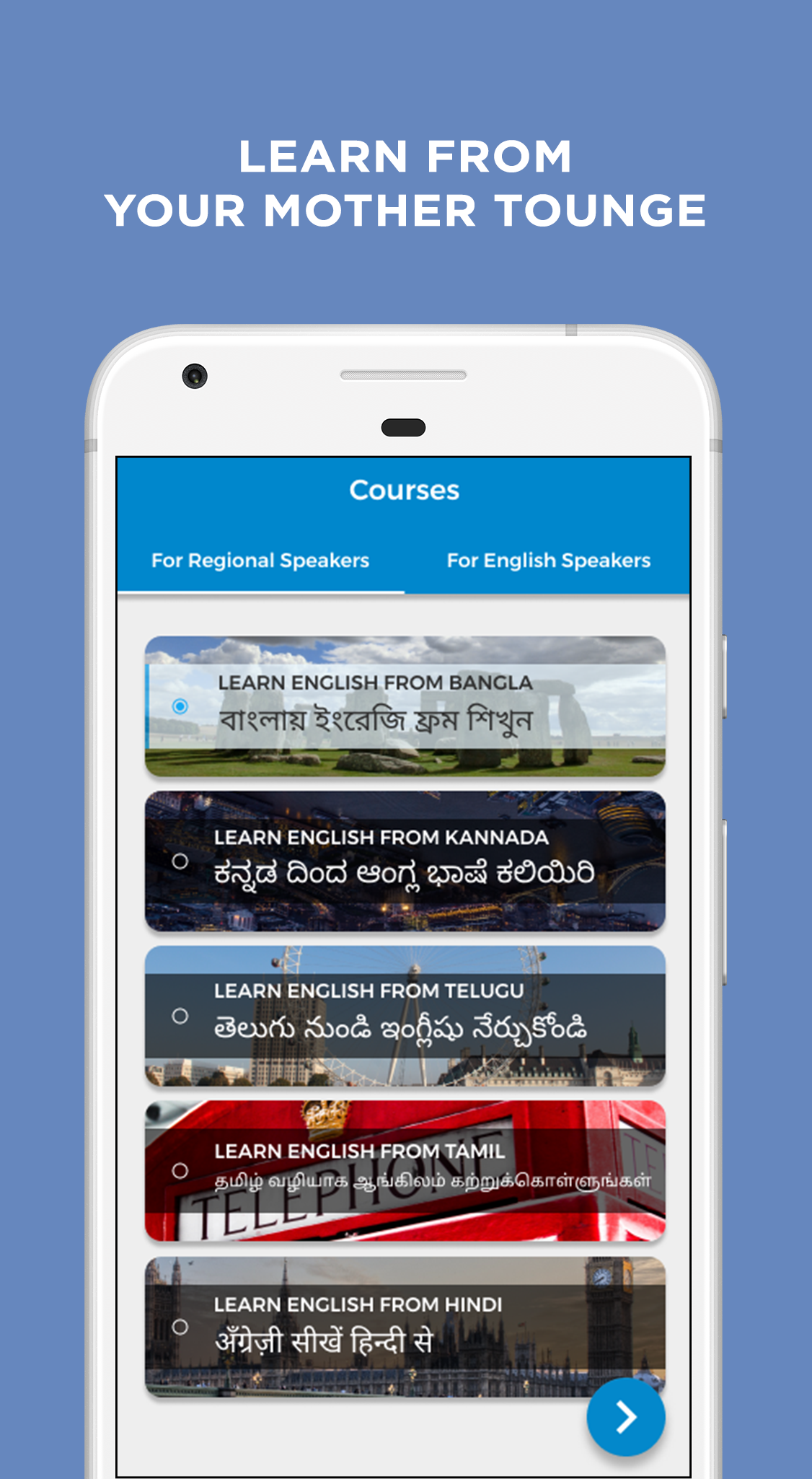 Multibhashi gallery image