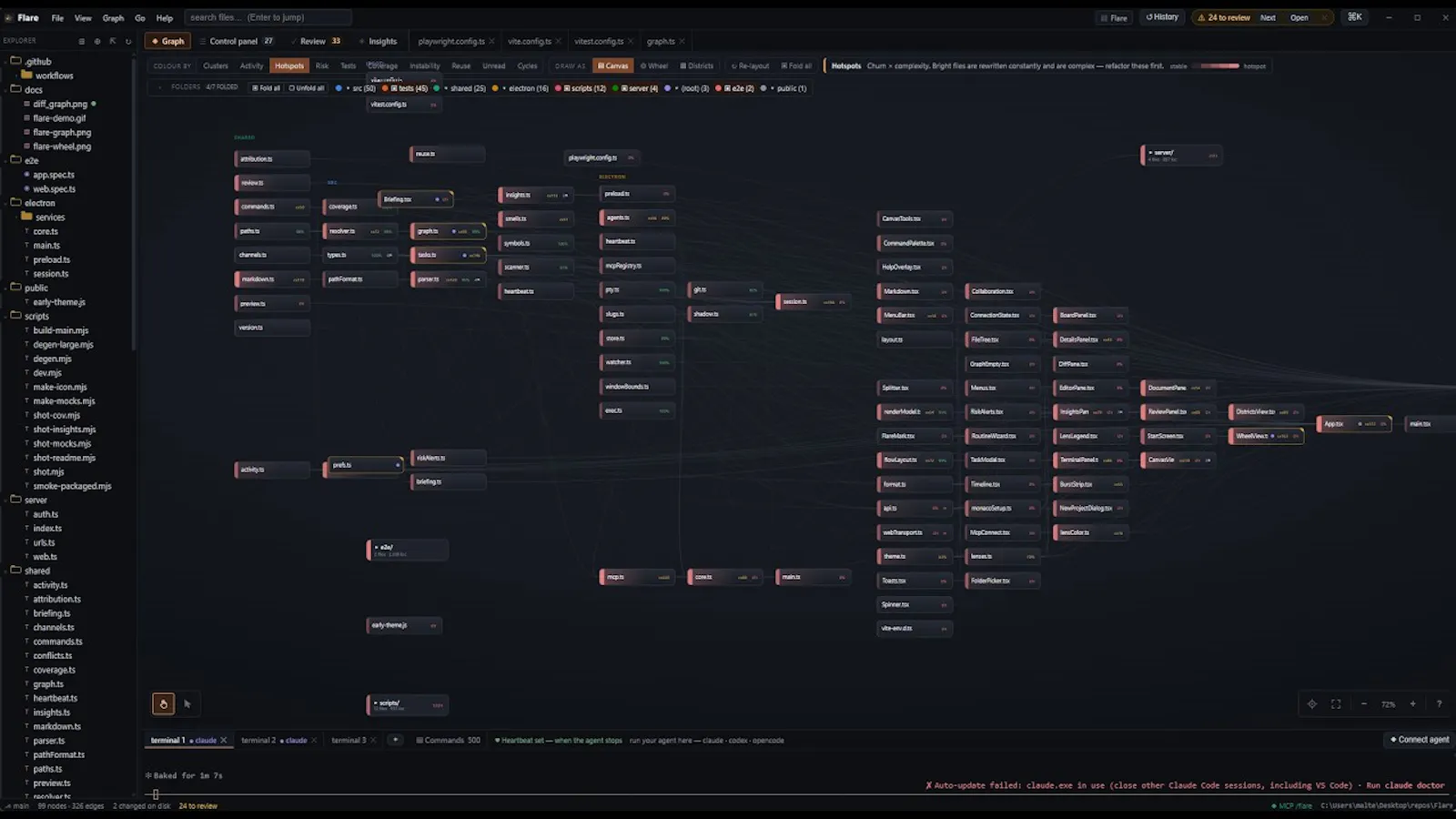 Flare screenshot 1 (video preview)