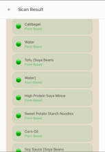 Feny Verify gallery image