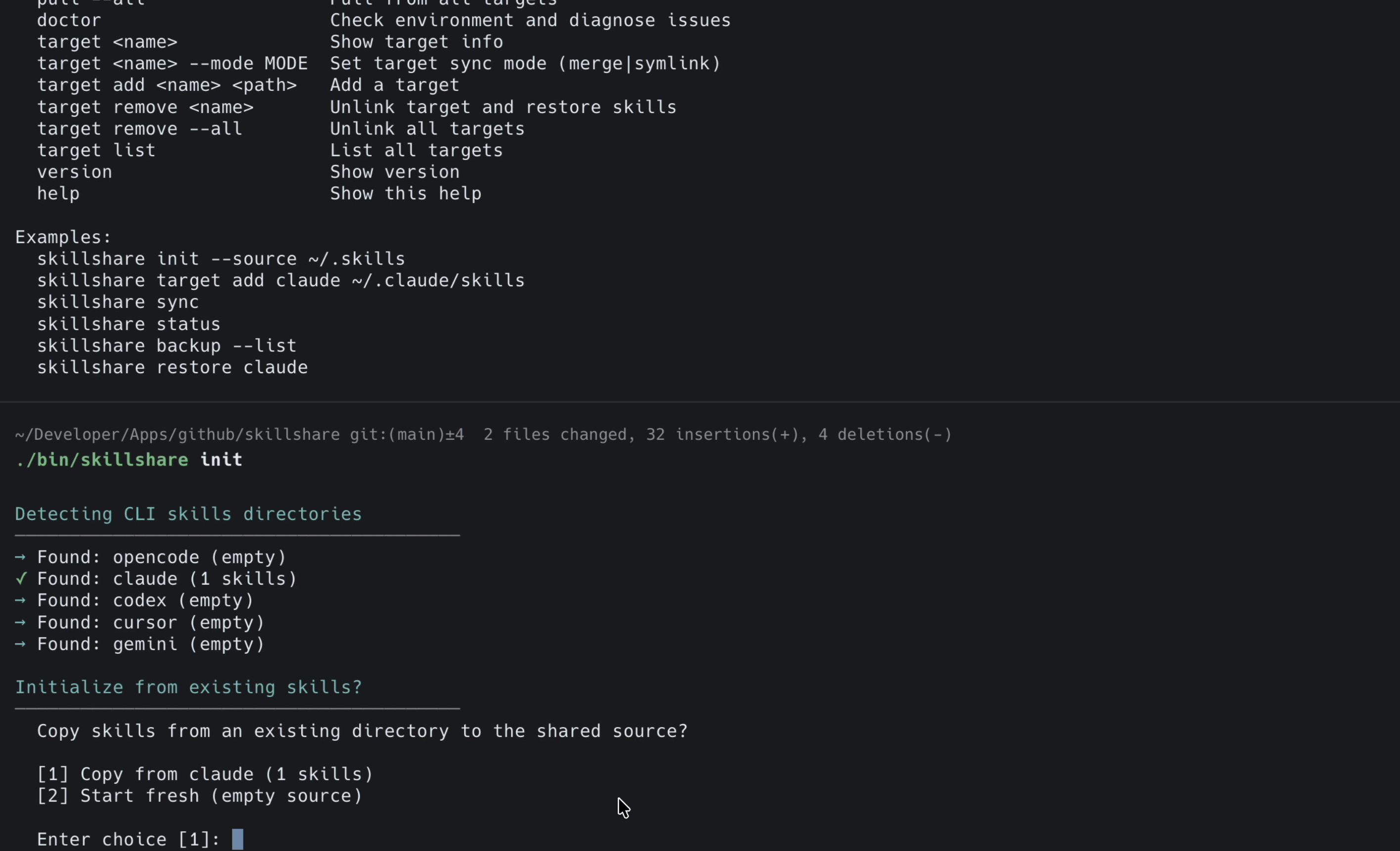 AI-skillshare gallery image