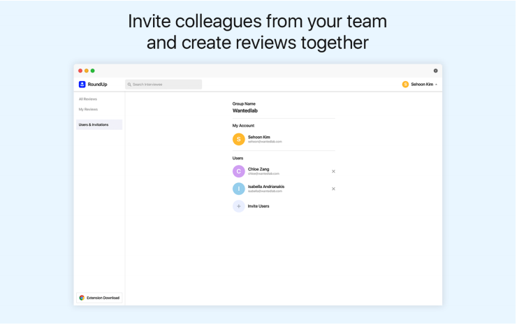 RoundUp ai gallery image