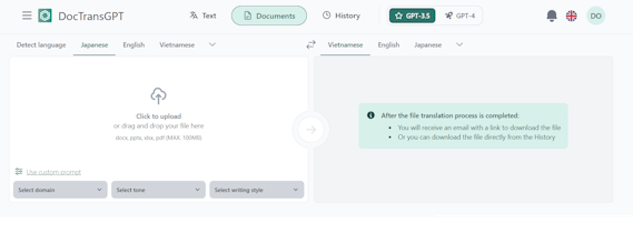 DocTransGPT gallery image