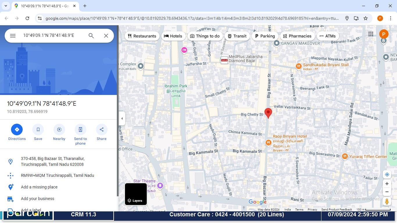 Partum CRM Software gallery image
