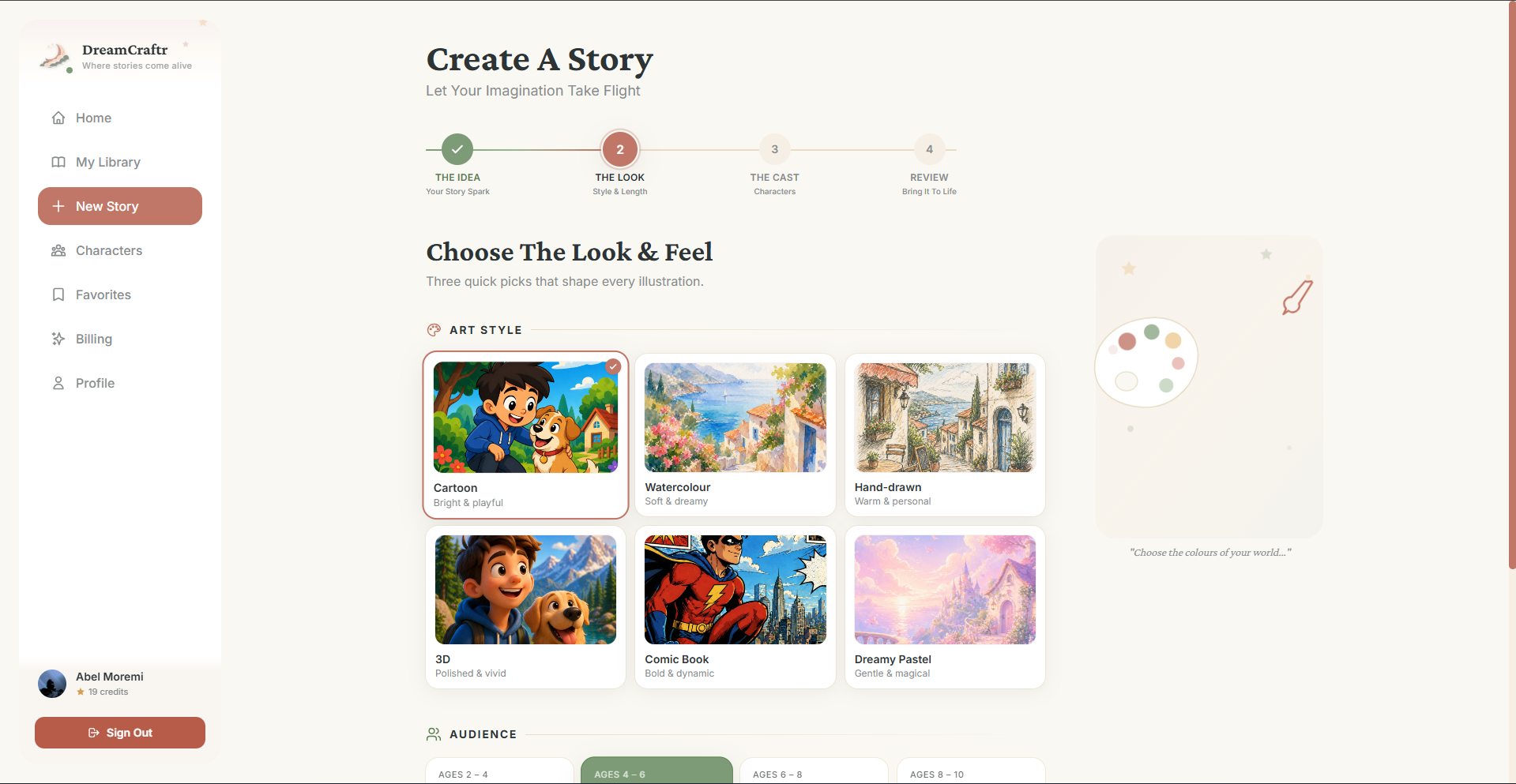 Dreamcraftr gallery image