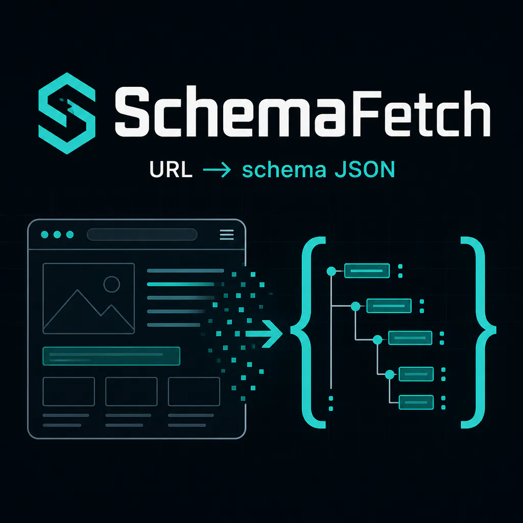 schemafetch logo