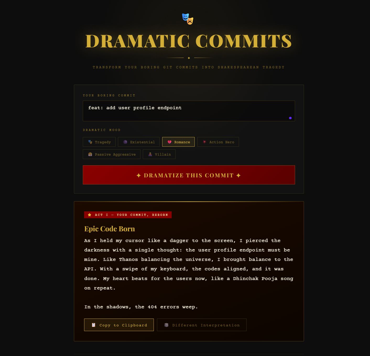 DRAMATIC COMMITS gallery image