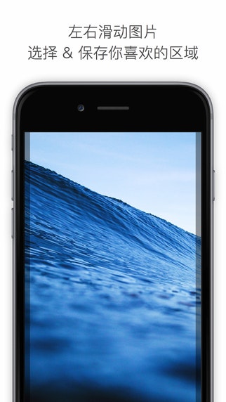 Cuto Wallpaper gallery image