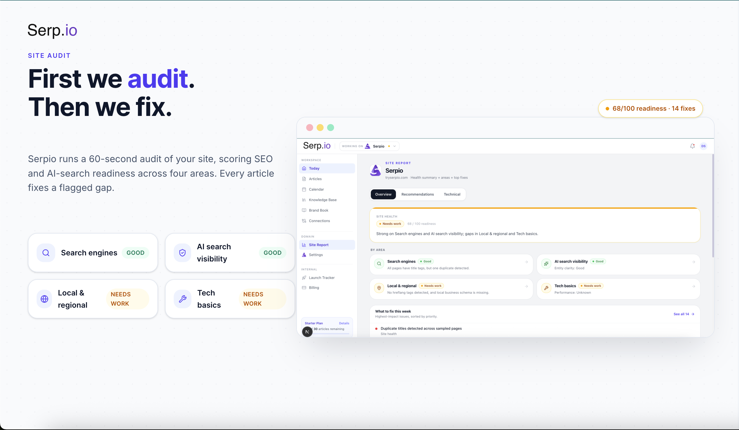 Serpio gallery image