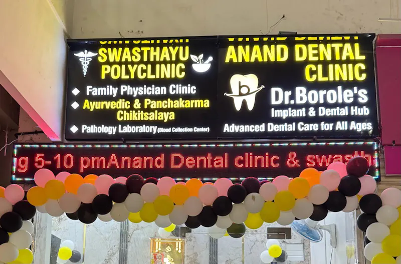 Anand Dental clinic & implant center screenshot 4