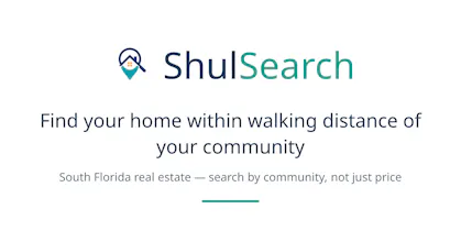 ShulSearch gallery image
